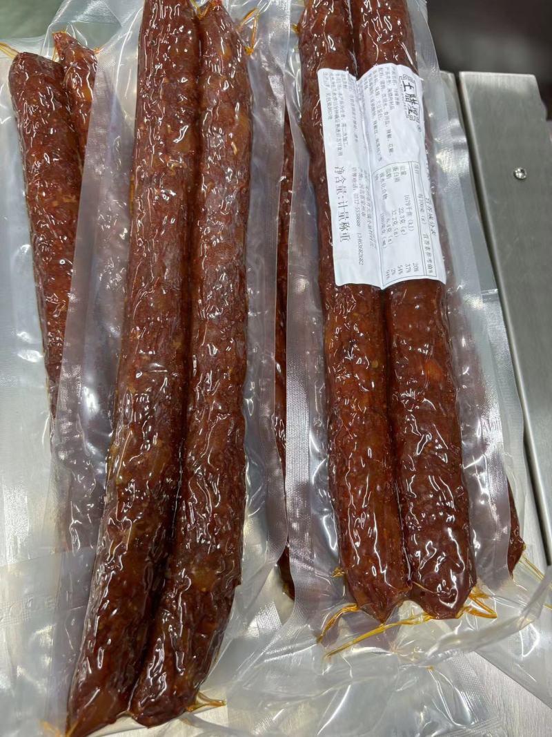 [腊肠]河北腊肠农家烟熏源头工厂品质保证