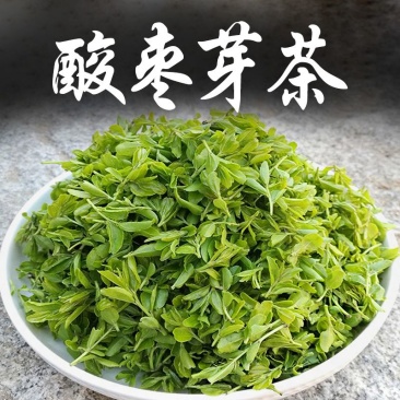 【荣誉店】酸枣叶茶零售批发品质保证包邮正品保证可实地考察