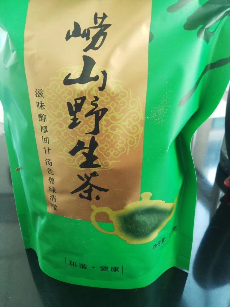 天然崂山野生茶正品量大从优后头客多对接全国生意