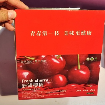 河北纸箱厂家直供各种尺寸都有样式图案可以定制适合牛羊副食