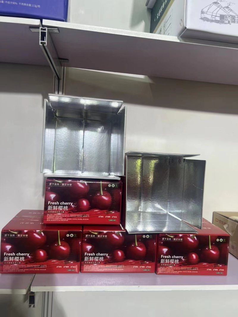 河北纸箱厂家直供各种尺寸都有样式图案可以定制适合牛羊副食