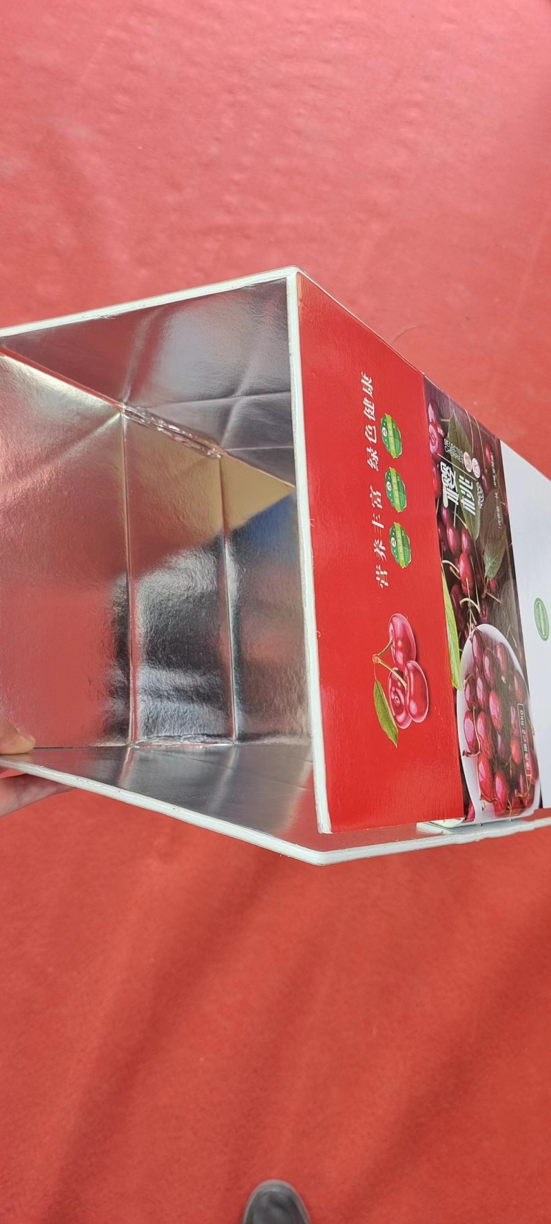 河北纸箱厂家直供各种尺寸都有样式图案可以定制适合牛羊副食