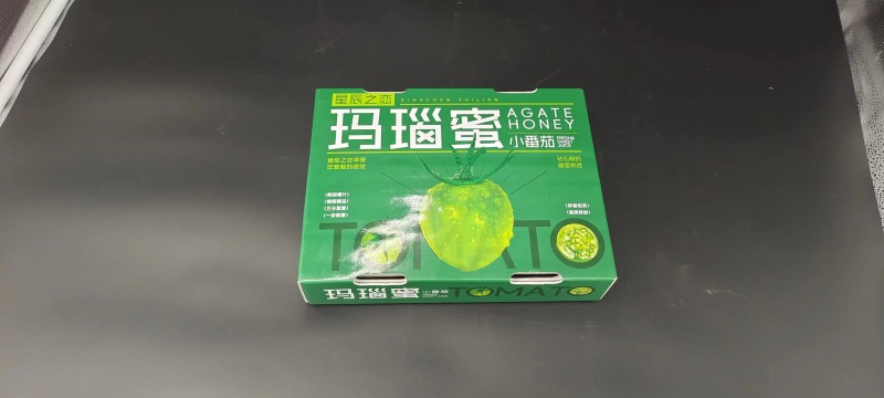 河北纸箱厂家直供各种尺寸都有样式图案可以定制适合牛羊副食