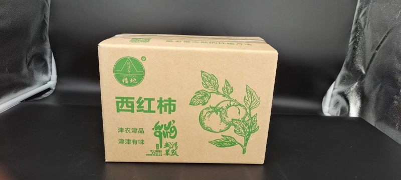 河北纸箱厂家直供各种尺寸都有样式图案可以定制适合牛羊副食