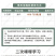 秘尔6%聚醛甲萘威小白菜蜗牛专用药撒施颗粒杀虫剂四聚乙醛
