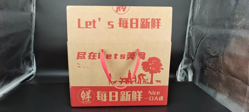 铝箔保温纸箱新型产品防挤压暴力运输有专门设计人员来样定做
