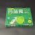 铝箔保温纸箱新型产品防挤压暴力运输有专门设计人员来样定做