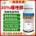 噻唑膦悬浮剂黄瓜杀线虫药蔬菜根结线虫药灌根根瘤病茎线虫噻