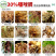 噻唑膦悬浮剂黄瓜杀线虫药蔬菜根结线虫药灌根根瘤病茎线虫噻