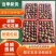 玛斯义陶芬无花果四川无花果（热卖推荐）大量现货供应发全国