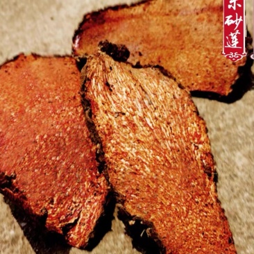 中药材朱沙连躲蛇生雷见怕产地直发欢迎老板采购视频看货