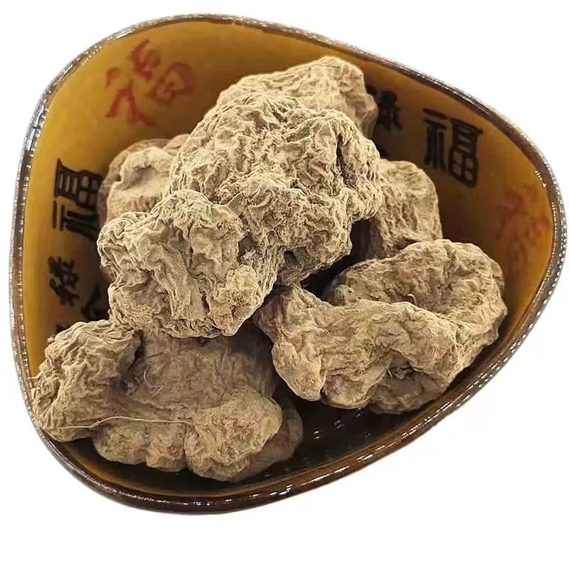 中药材朱沙连躲蛇生雷见怕产地直发欢迎老板采购视频看货