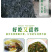 日晒干海带丝凉拌煲汤食材干海带丝福建霞浦特产海带干货饭店