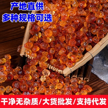 云南老树野生桃胶珍珠颗粒桃胶现货一手货源