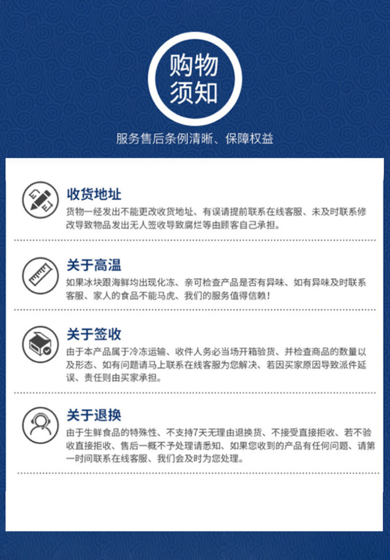 刺参海参干货500g一斤大连辽宁海参淡干250g半斤礼盒