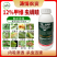 甲维虫螨睛农药杀虫剂钻心虫棉铃虫菜青虫玉米螟水稻果蔬玉米