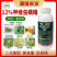 甲维虫螨睛农药杀虫剂钻心虫棉铃虫菜青虫玉米螟水稻果蔬玉米