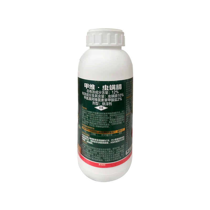 甲维虫螨睛农药杀虫剂钻心虫棉铃虫菜青虫玉米螟水稻果蔬玉米