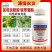 氟啶虫酰胺联苯菊酯蚜虫果树桃蚜花椒蚜虫抗性蚜虫专用农药杀