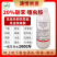 20%联苯噻虫胺蚧壳虫蚜虫跳甲白粉虱蓟马蝽象杀虫剂地蛆杀