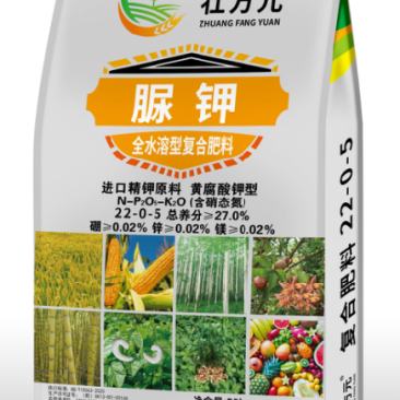 脲钾22-0-5玉米水稻肥27%玉米水稻甘蔗