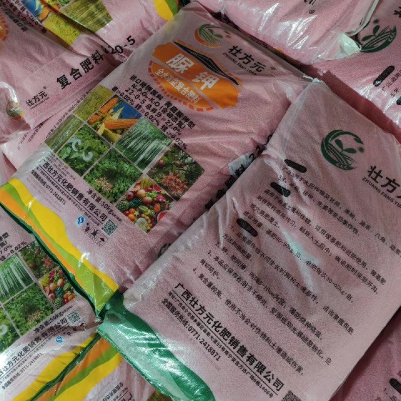 脲钾22-0-5玉米水稻肥27%玉米水稻甘蔗