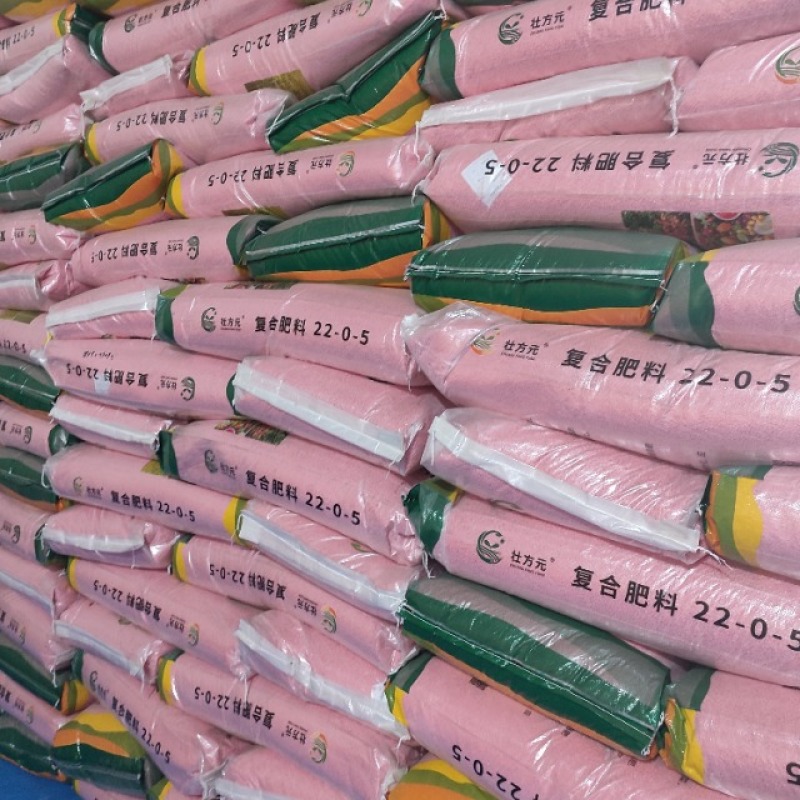 脲钾22-0-5玉米水稻肥27%玉米水稻甘蔗