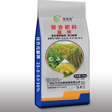 脲钾25-0-5玉米水稻肥复合肥广西肥料厂家30%