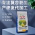 脲钾25-0-5玉米水稻肥复合肥广西肥料厂家30%