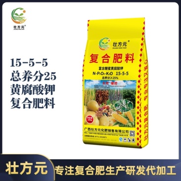 通用肥15-5-5复合肥25含量广西肥料厂家现货