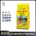 通用肥15-5-5复合肥25含量广西肥料厂家现货
