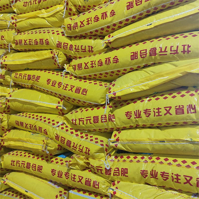 通用肥15-5-5复合肥25含量广西肥料厂家现货