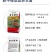 八角肥16-6-8八角复合肥30含量现货直发