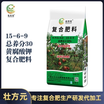 油茶肥15-6-9油茶复合肥30含量含硼锌