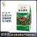 油茶肥15-6-9油茶复合肥30含量含硼锌