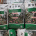 油茶肥15-6-9油茶复合肥30含量含硼锌
