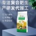 微生物菌剂土壤调理剂通用款有机肥厂家现货直发