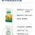 微生物菌剂土壤调理剂通用款有机肥厂家现货直发