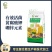 微生物菌剂土壤调理剂通用款有机肥厂家现货直发