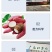 微生物菌剂土壤调理剂魔芋款有机肥厂家现货直发