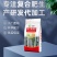 微生物菌剂土壤调理剂桉树有机肥桉树底肥