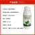 50%氯溴异氰尿酸病毒病农药霜霉病软腐病土壤消毒