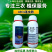 48%噻虫胺韭蛆地蛆地下害虫刺吸害虫杀虫剂