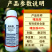 48%噻虫胺韭蛆地蛆地下害虫刺吸害虫杀虫剂