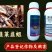 48%噻虫胺韭蛆地蛆地下害虫刺吸害虫杀虫剂