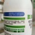 柑橘溃疡病芒果角斑病桃树穿孔病番茄青枯细菌病氯溴异氰尿酸
