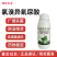 柑橘溃疡病芒果角斑病桃树穿孔病番茄青枯细菌病氯溴异氰尿酸