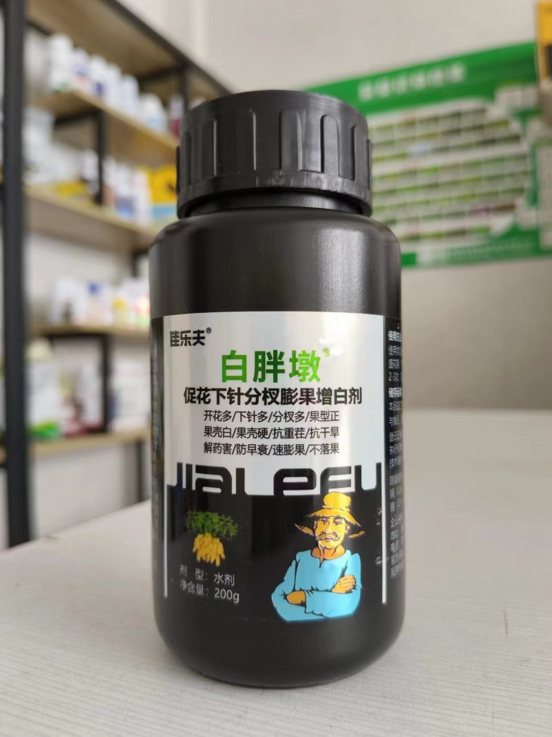 佳乐夫白胖墩花生增大粒粒饱花生分杈下针剂促开花提高坐果率