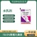 10.5%阿维哒满灵果树蔬菜农螨虫红蜘蛛杀螨剂