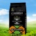 矿源腐植酸钾腐植酸氧化钾有机质70%现货直发